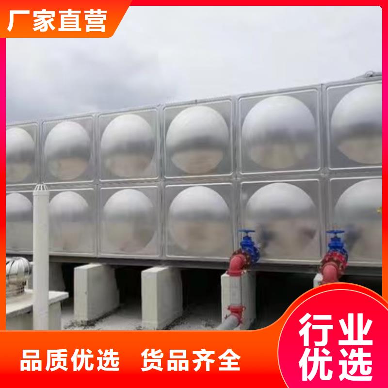 穩(wěn)壓機組經濟實用