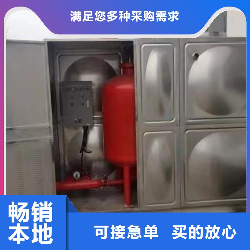 專業銷售穩壓增壓設備-品牌