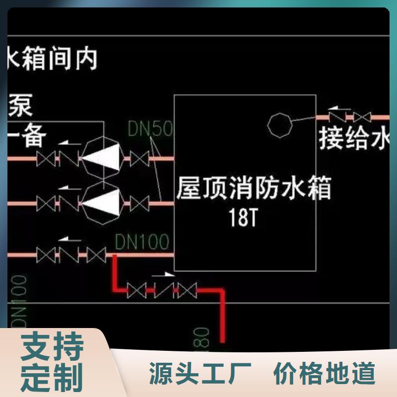 氣壓罐-量大價優