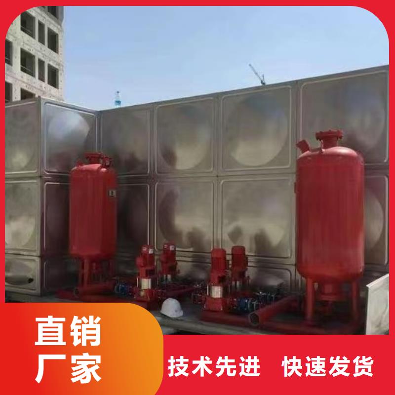 穩壓機組大規模廠家
