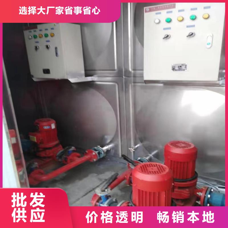 優質消防泵廠家