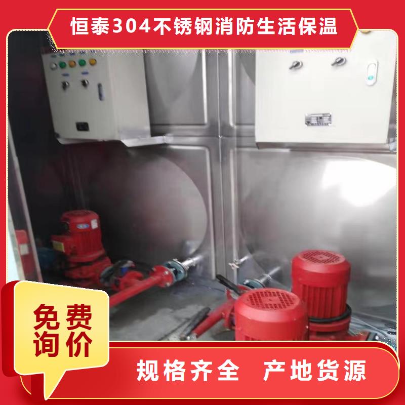 銷售穩壓設備_誠信廠家