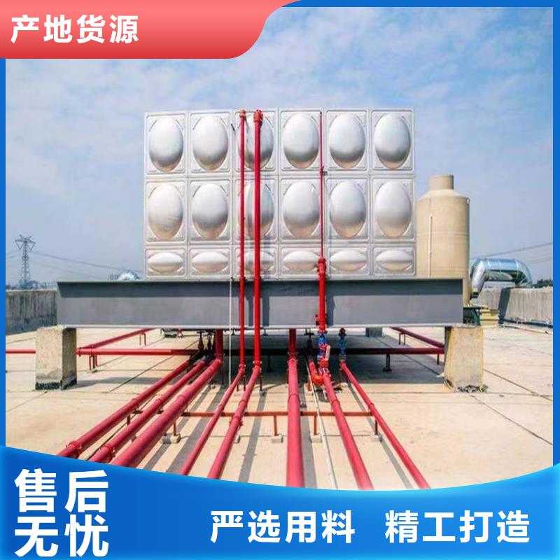 2025報價快的#穩(wěn)壓機組#廠家