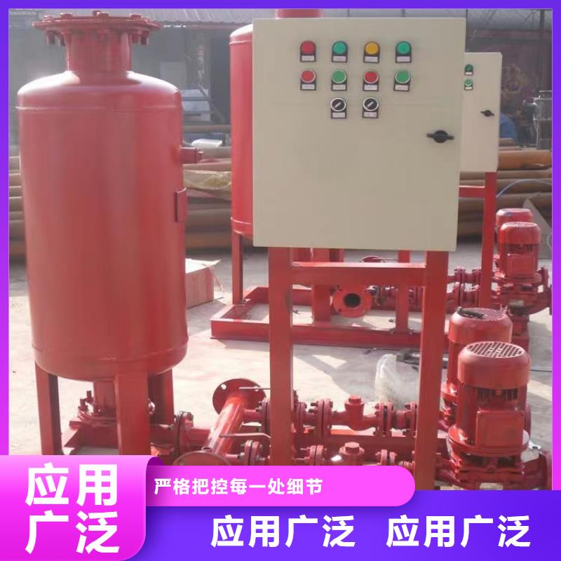 穩壓機組大規模廠家