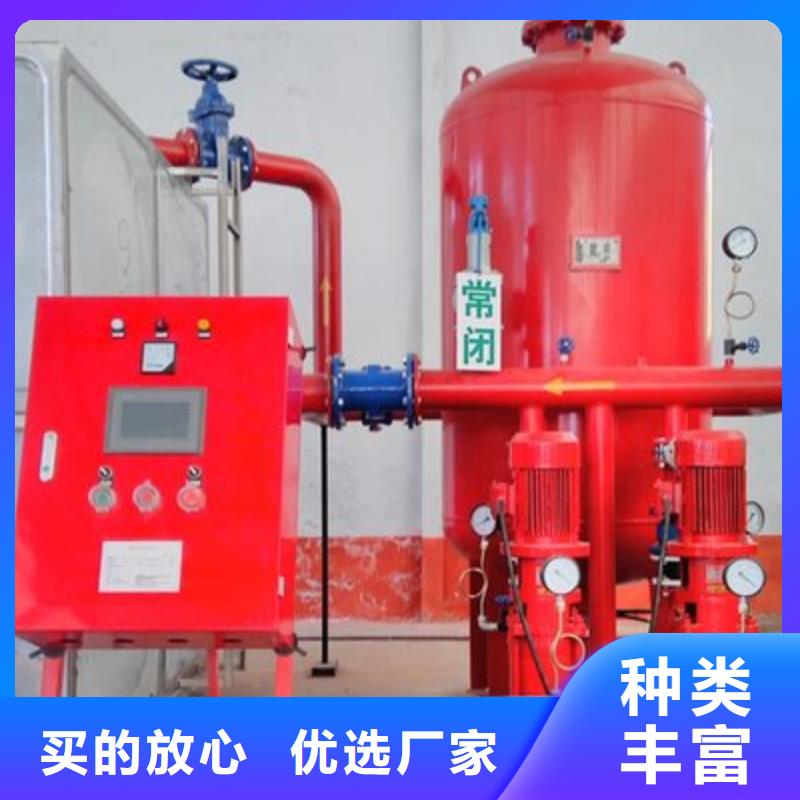 2025報價快的#穩(wěn)壓機組#廠家