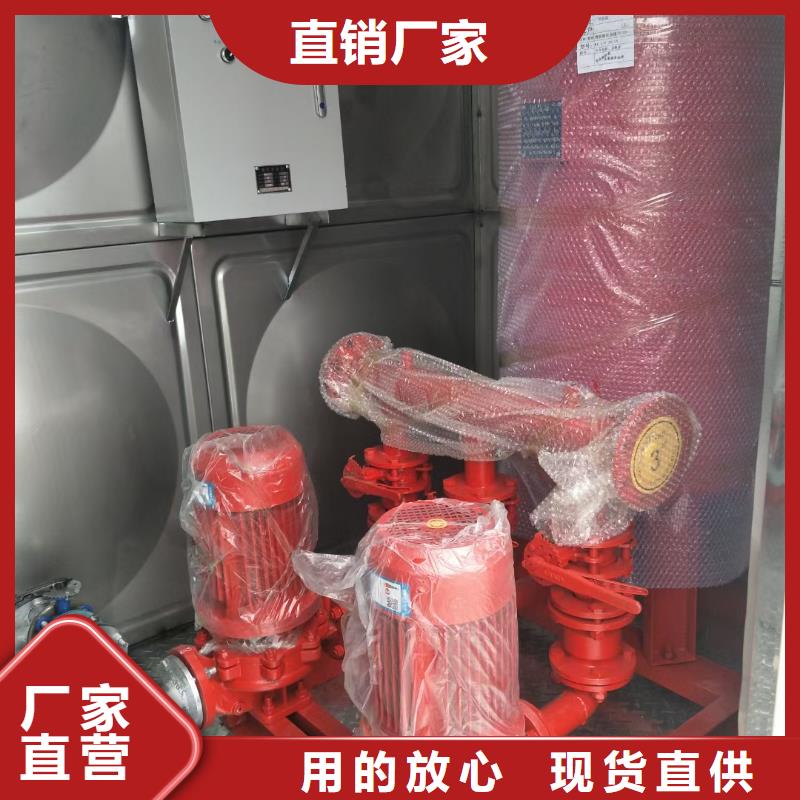 消防泵廠家-0元拿樣