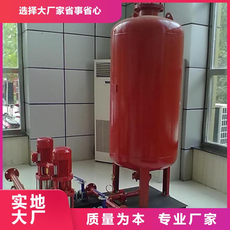 質量好的穩壓機組廠家