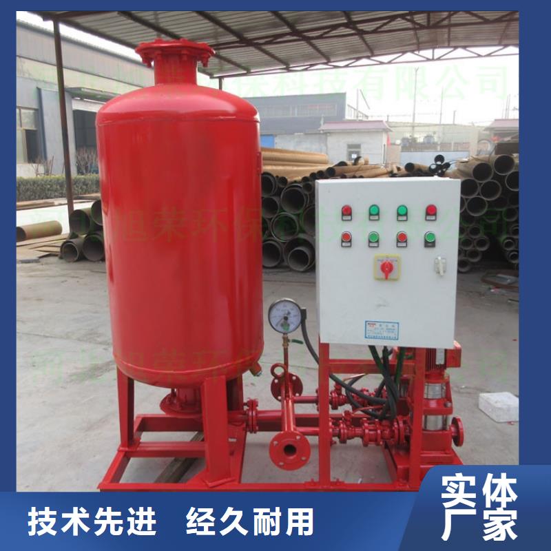 穩壓設備企業-可接急單