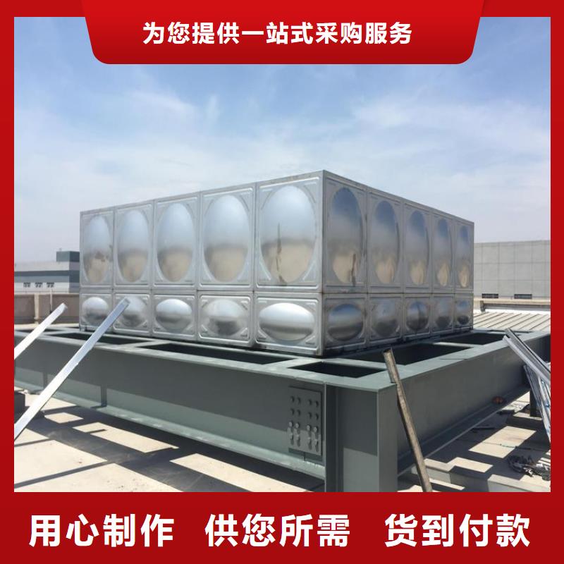 單縣不銹鋼消防水箱生產廠家