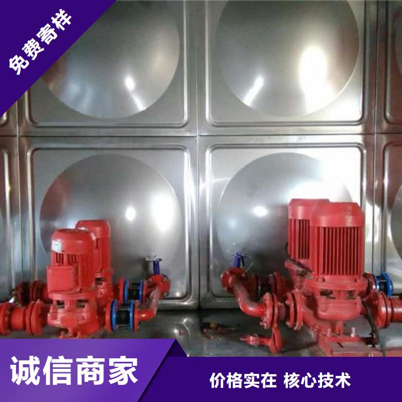 不銹鋼人防水箱采購(gòu)廠家