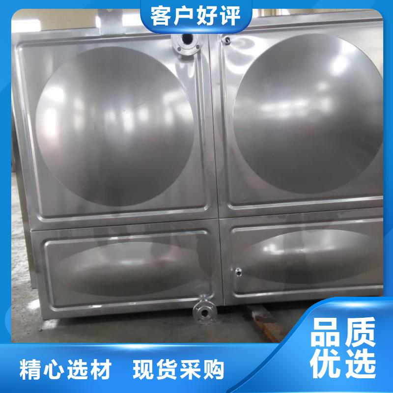 奉化不銹鋼保溫水箱一控二