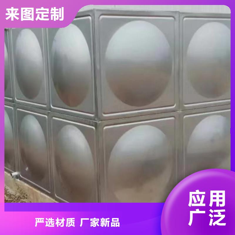 不銹鋼消防水箱廠家批發