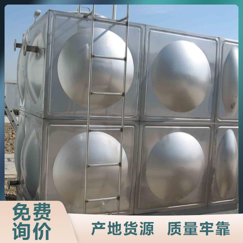可定制的箱泵一体化本地厂家