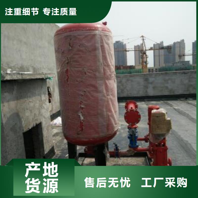 水箱厂家本地供货商