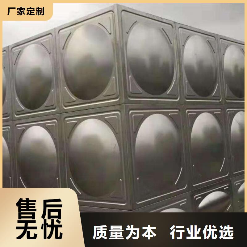 水箱厂家正规实体厂家