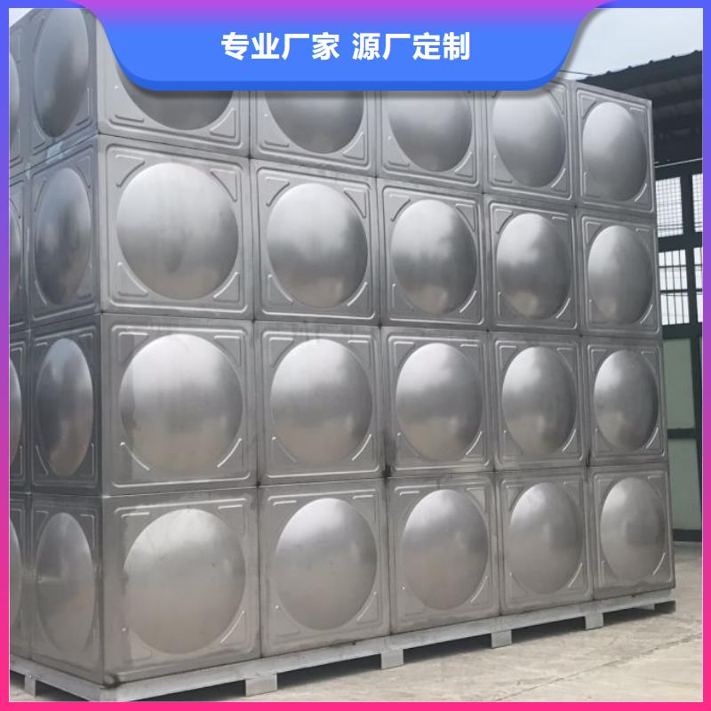 組合式不銹鋼水箱不銹鋼模壓水箱