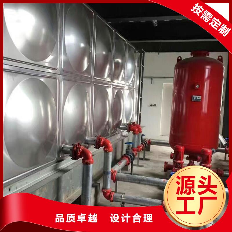 保温水箱厂家支持定制