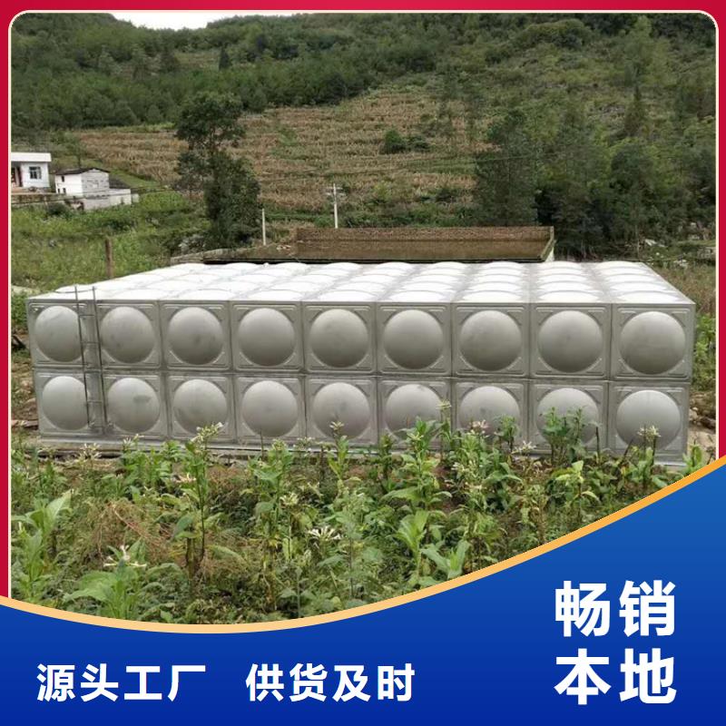 #箱泵一体化#量大从优