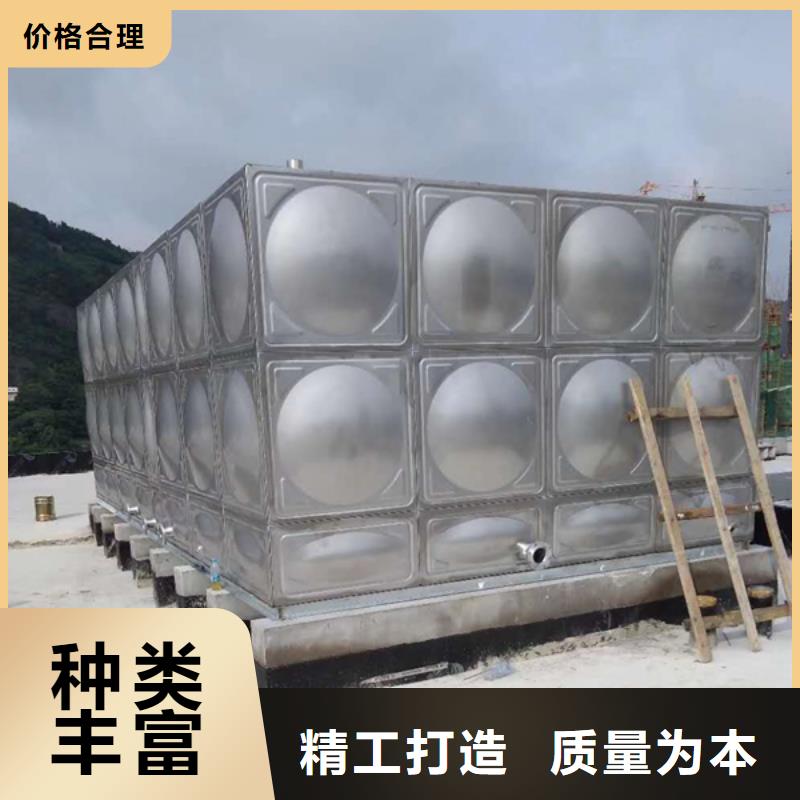 文登区箱泵一体化厂家直销