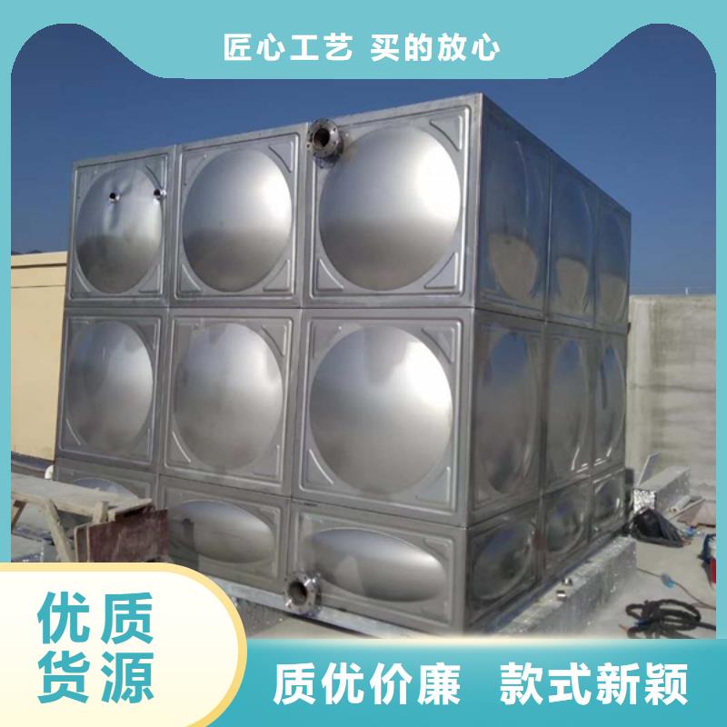 可定制的箱泵一体化本地厂家