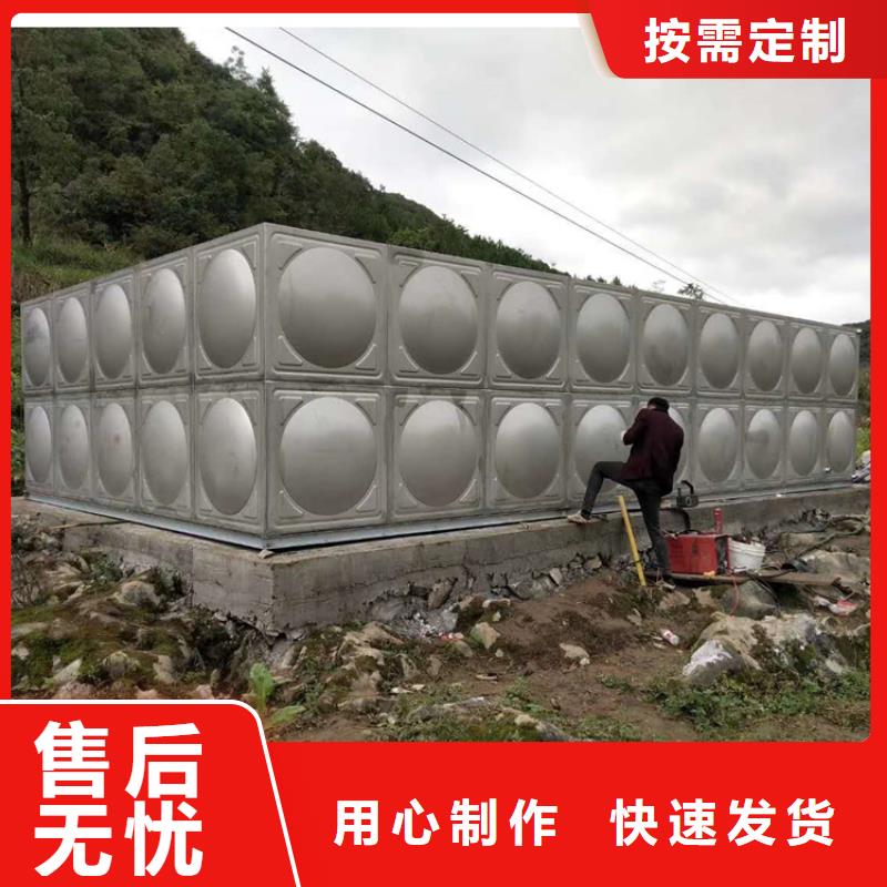 不锈钢水箱-不锈钢水箱质优价廉