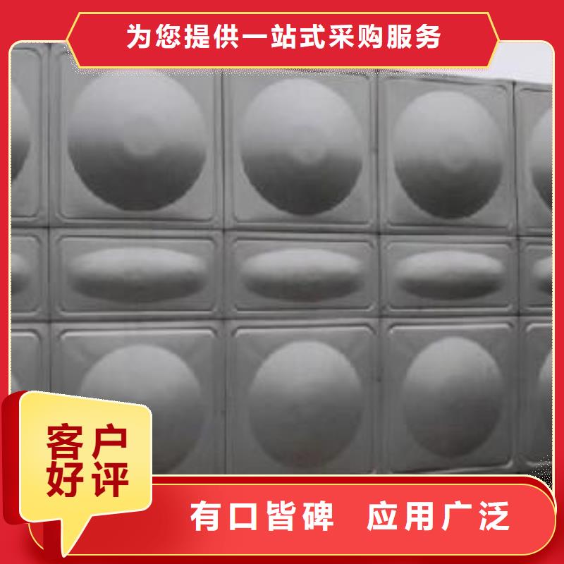 不銹鋼水箱批發(fā)