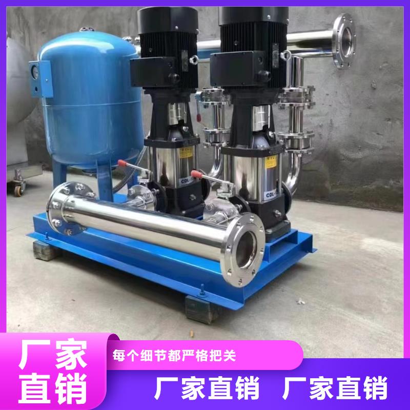 雁江供水設備恒壓變頻供水設備