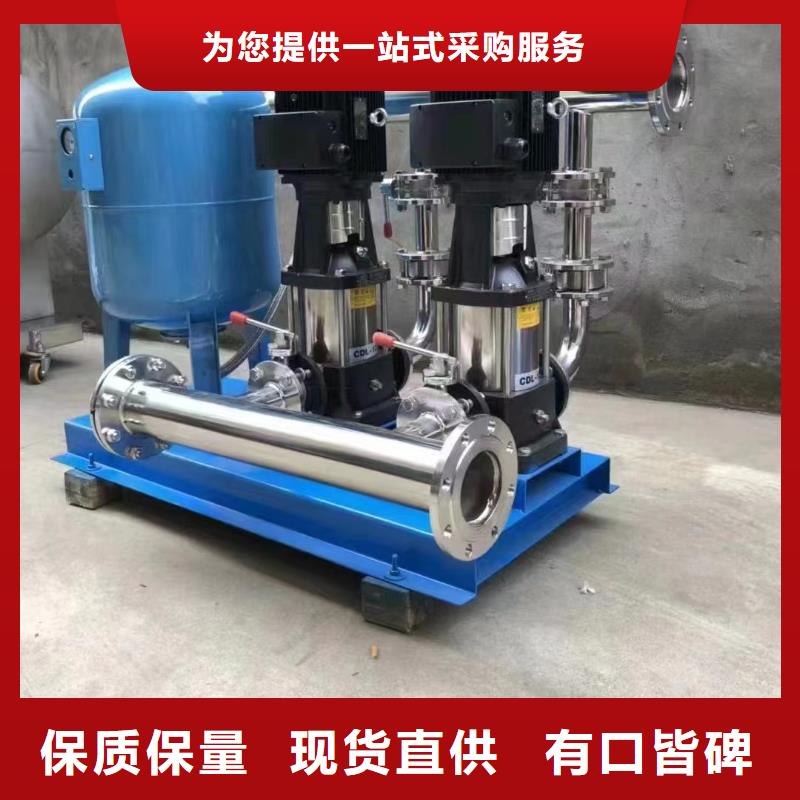 供水設備消防供水設備