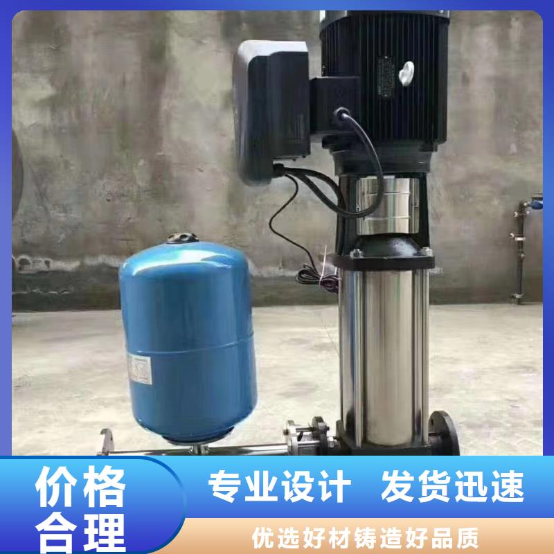 高層二次供水系統(tǒng)實(shí)力大