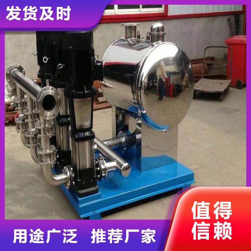 恒壓變頻供水設備廠家直銷