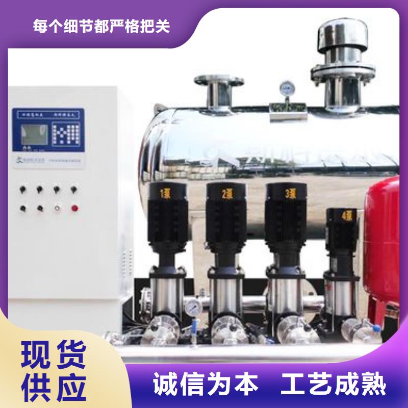 恒壓變頻供水公司發貨快