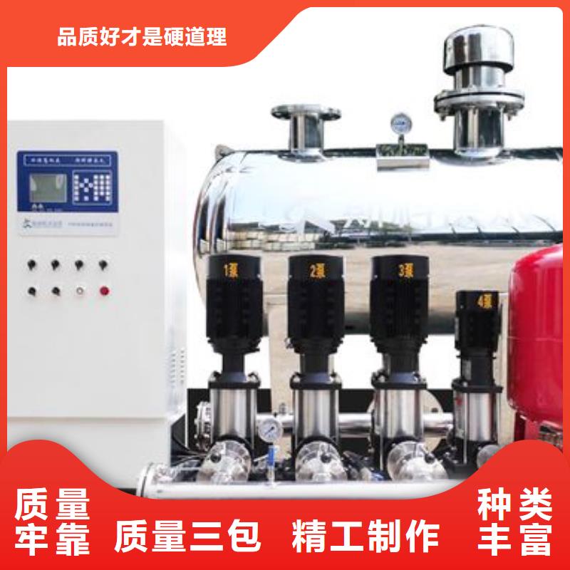 无负压供水批发优惠多