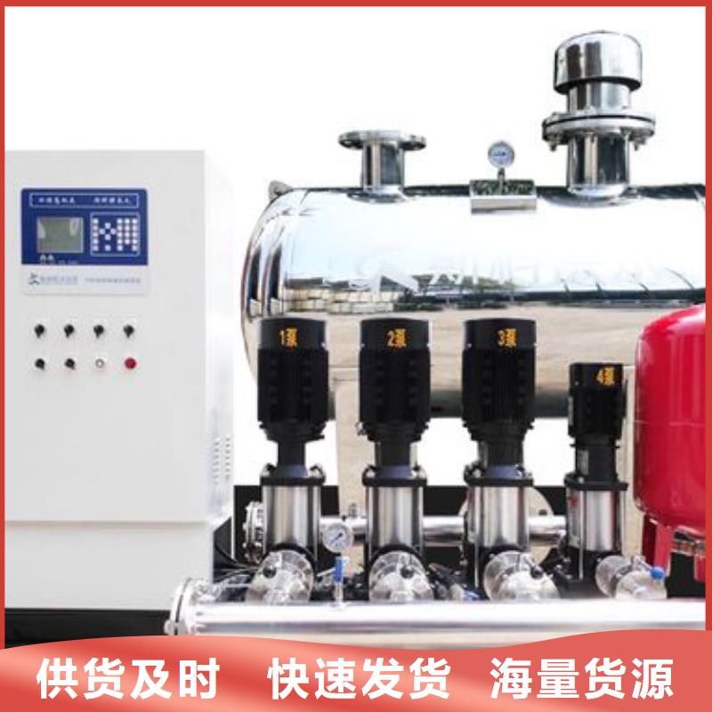 值得信賴的高層供水公司