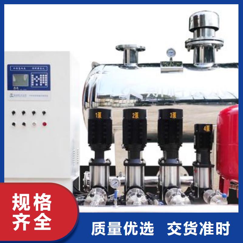恒壓變頻供水設備廠家直銷