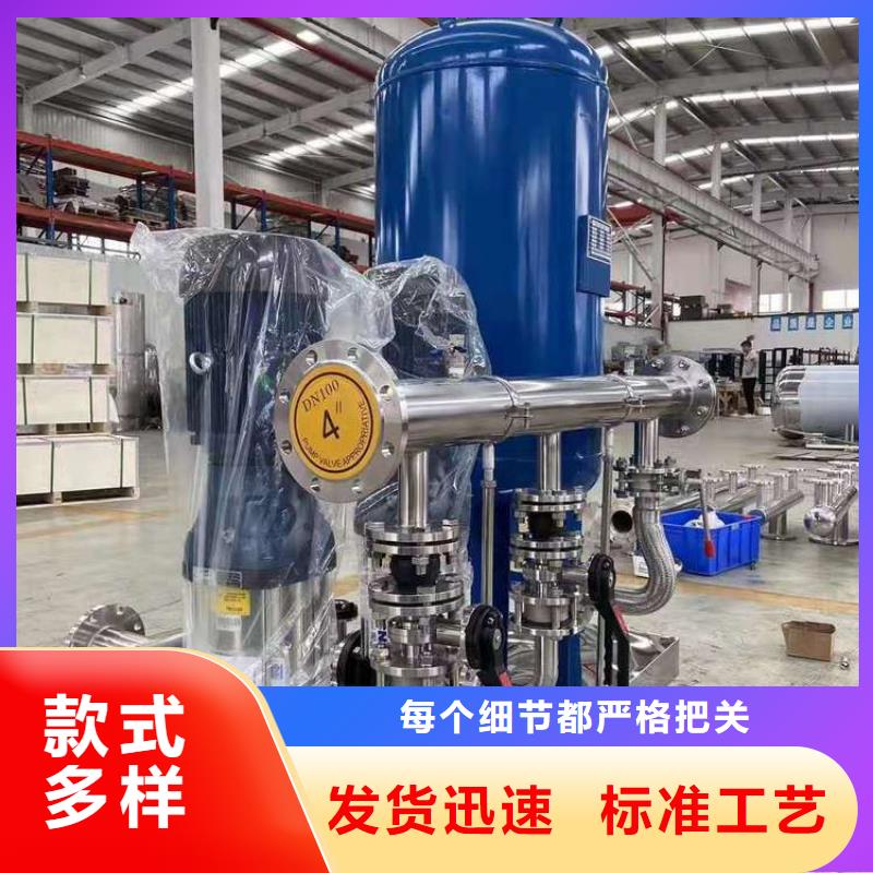 恒壓變頻供水售后服務好