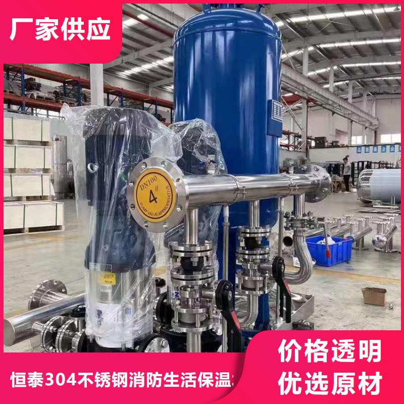 沽源無負壓供水設備小區二次供水設備
