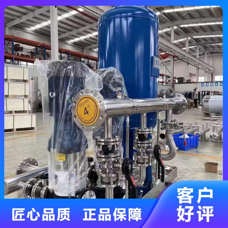 高层供水现货促销