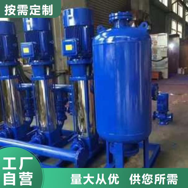 本地無負壓變頻供水廠家