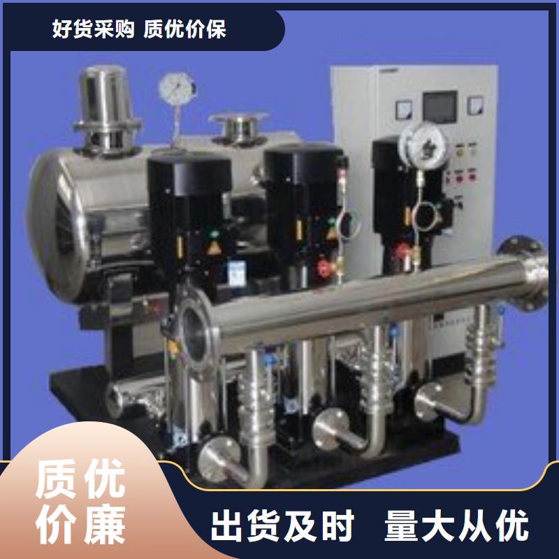 支持定制的變頻泵批發商