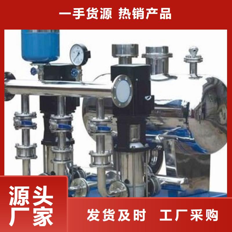 优惠的无负压供水实力厂家