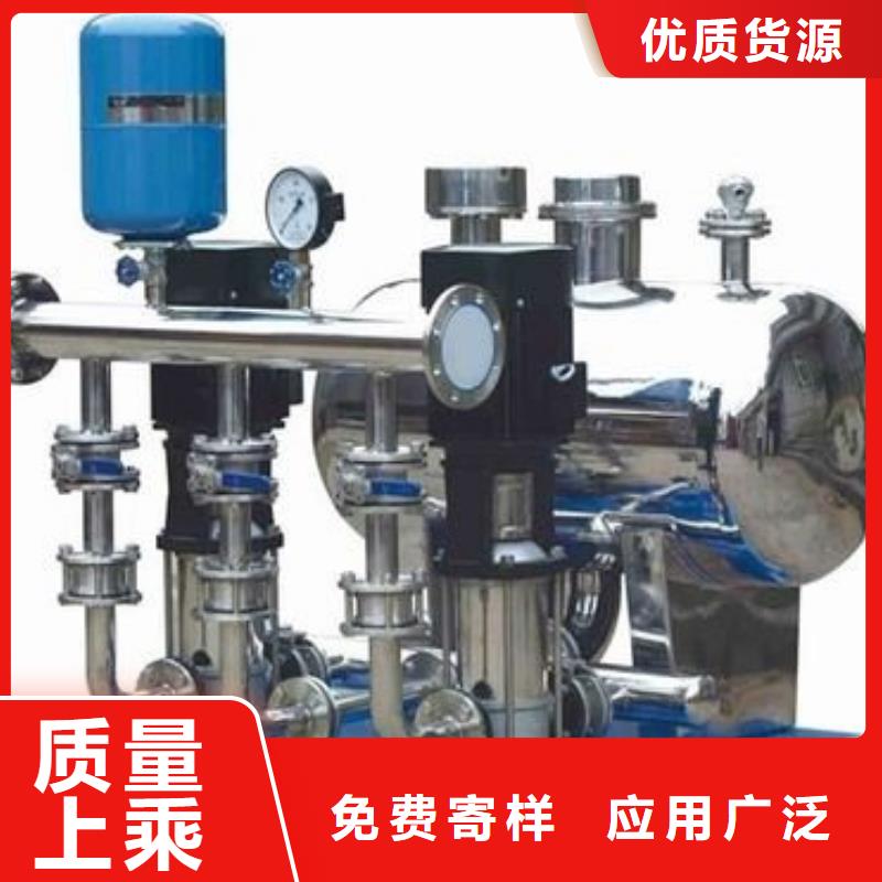 优选：高层供水实力厂家