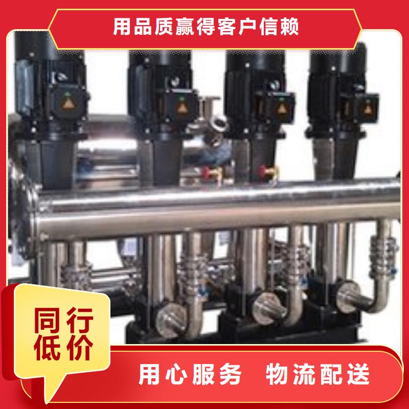 萬全變頻供水設備恒壓二次供水設備