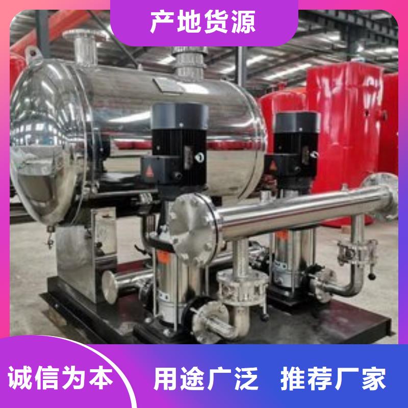 高質量變頻供水設備供應商