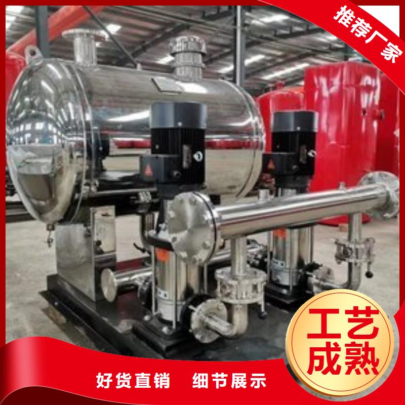 汝南無塔供水設備高層二次供水