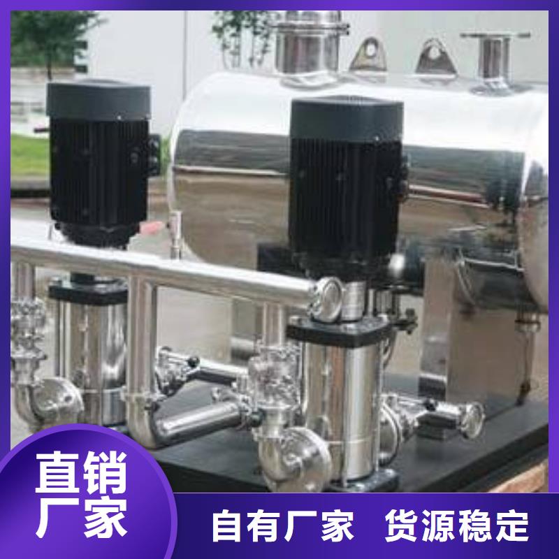 劍川恒壓供水設(shè)備變頻二次給水設(shè)備