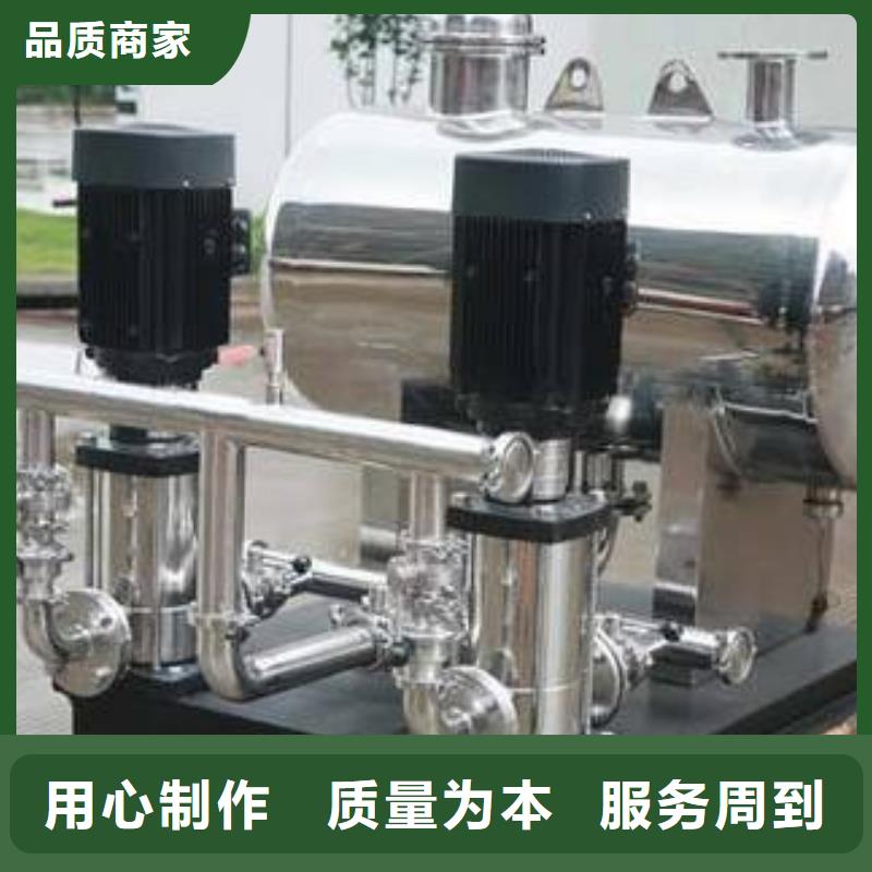 無負(fù)壓供水促銷