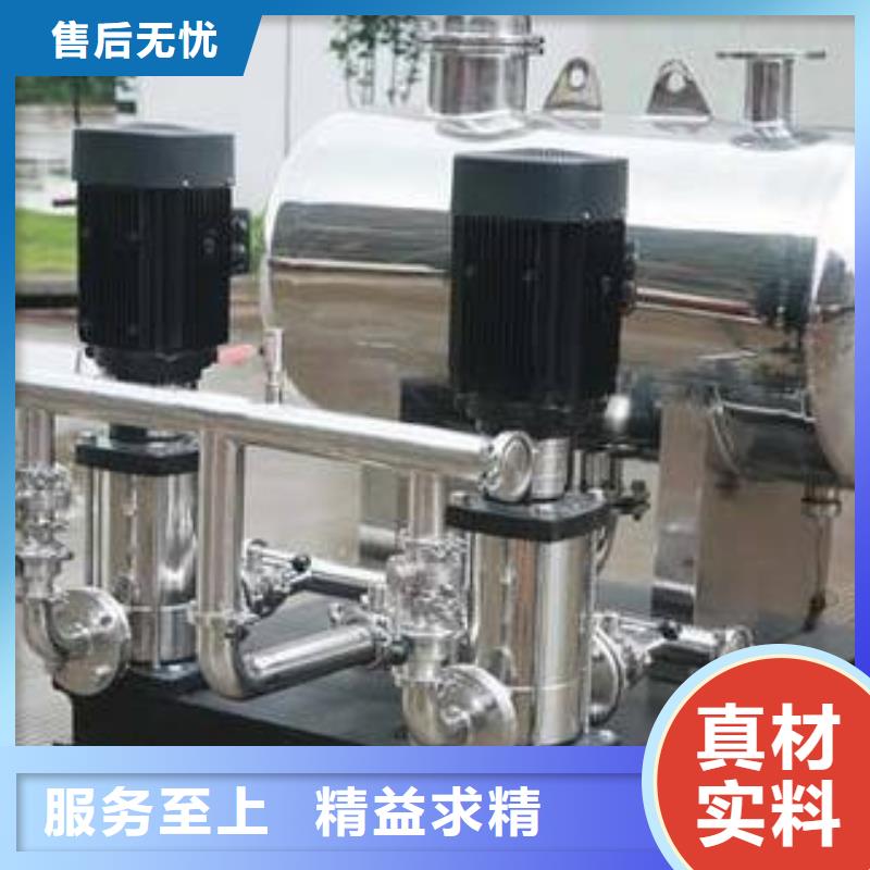 值得信賴的高層供水公司