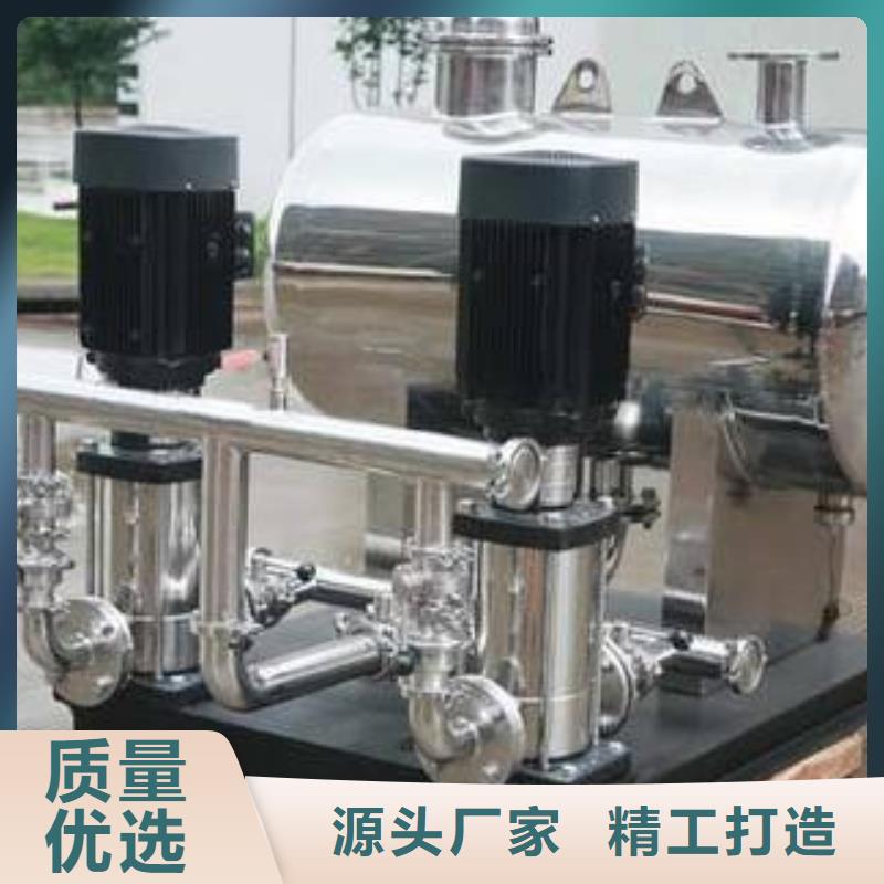 恒壓變頻供水合作共贏