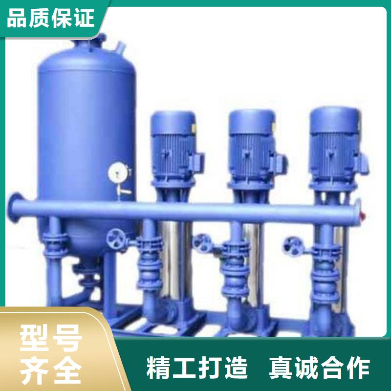 無負壓變頻廠家加工