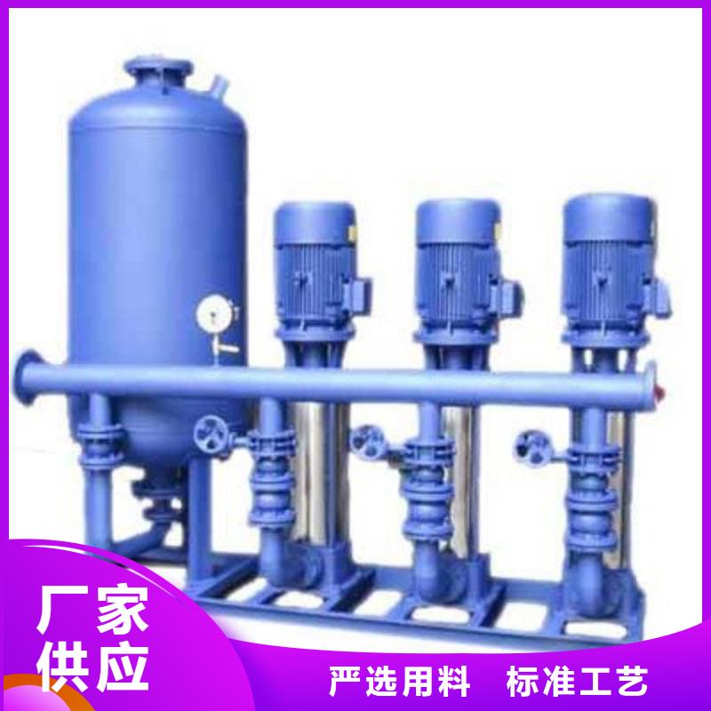 沽源無負壓供水設備恒壓變頻泵